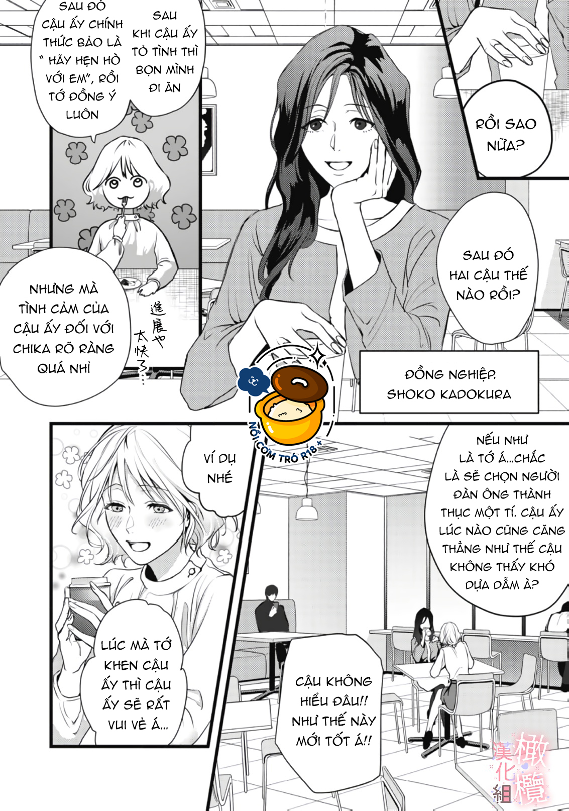 không thể ngừng yêu shinomiya-kun chapter 1.1 10