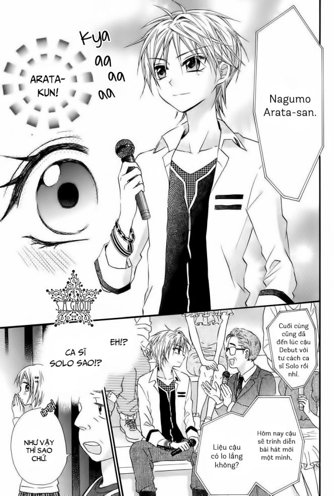 ore yome. - ore no yome ni nare yo chapter 21 25