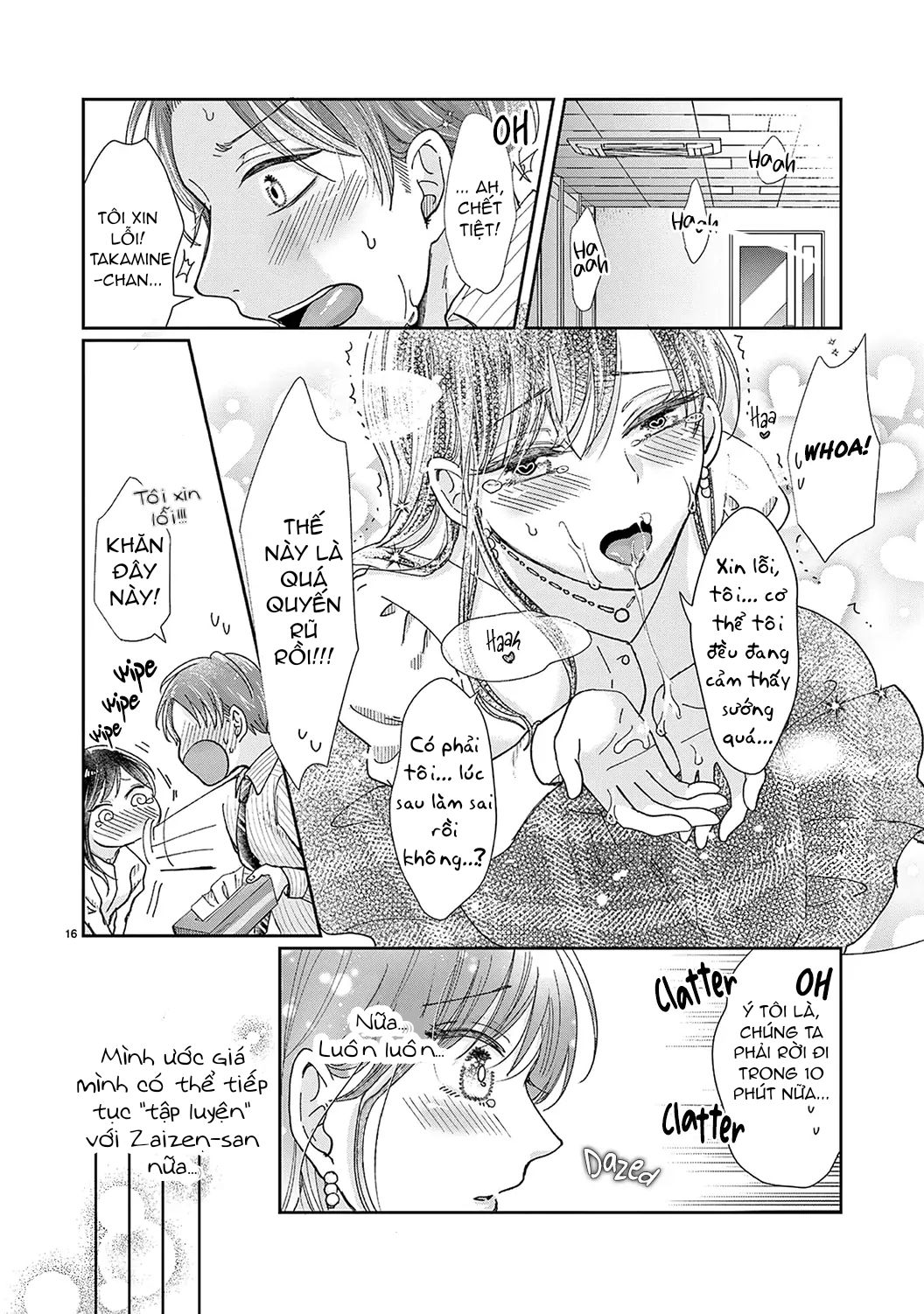 đồng nghiệp ưu tú phát hiện ra điểm yếu của tôi chapter 8 17