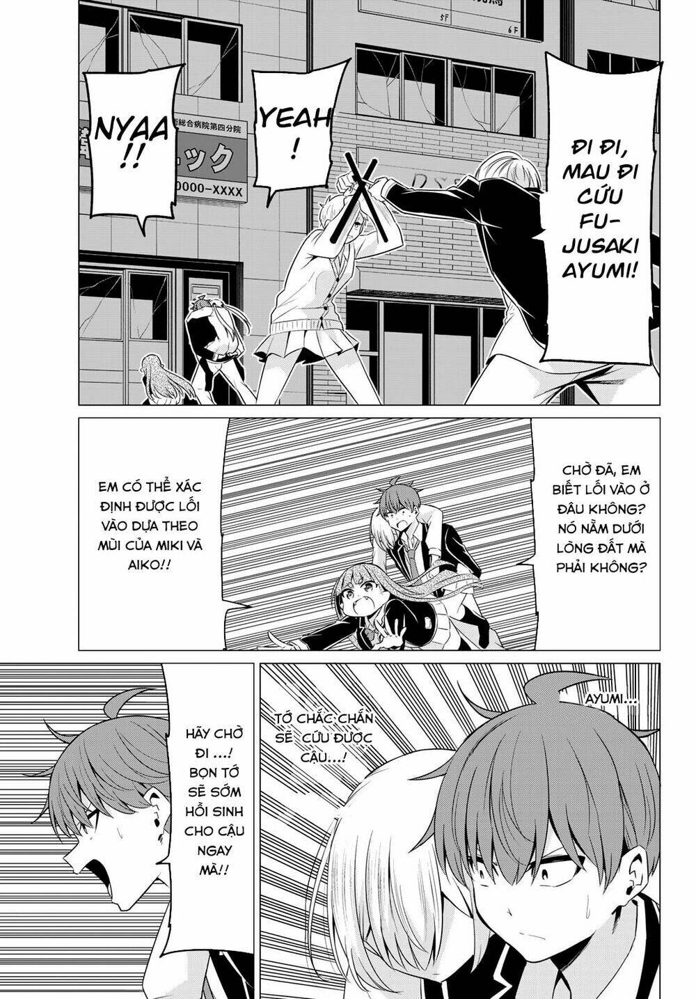 sekai ka kanojo ka erabenai chapter 38 3