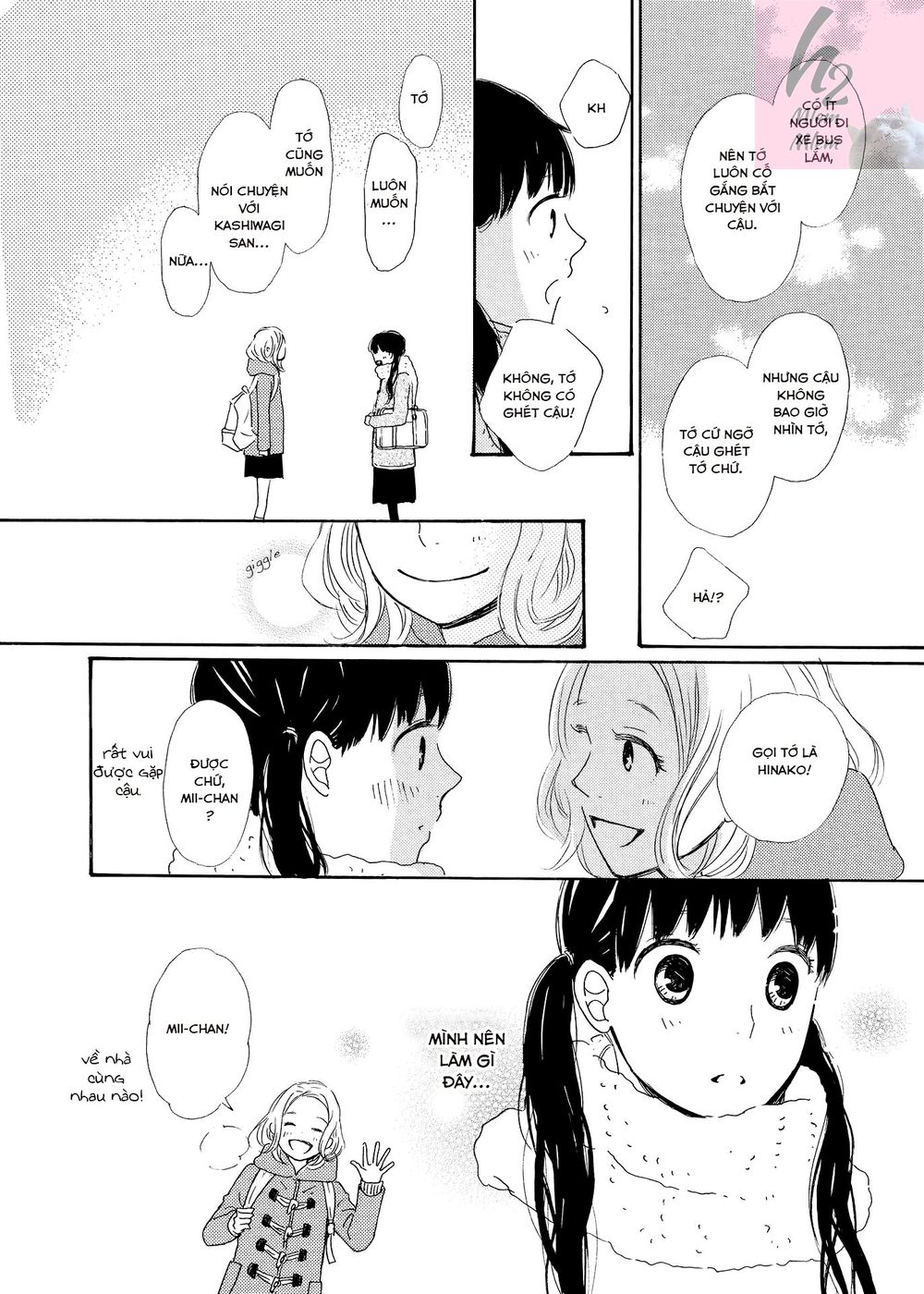 cotton candy chapter 1 12