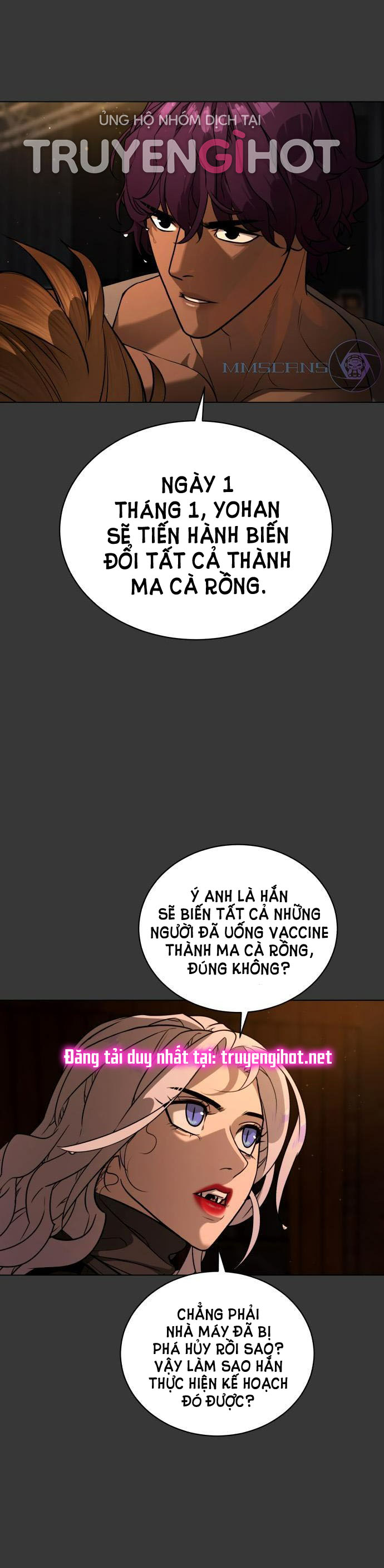 bạch huyết - white blood chapter 76 3