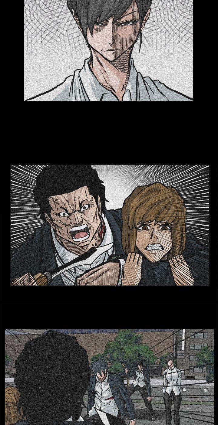 bá chủ học đường ss2 chapter 4 21