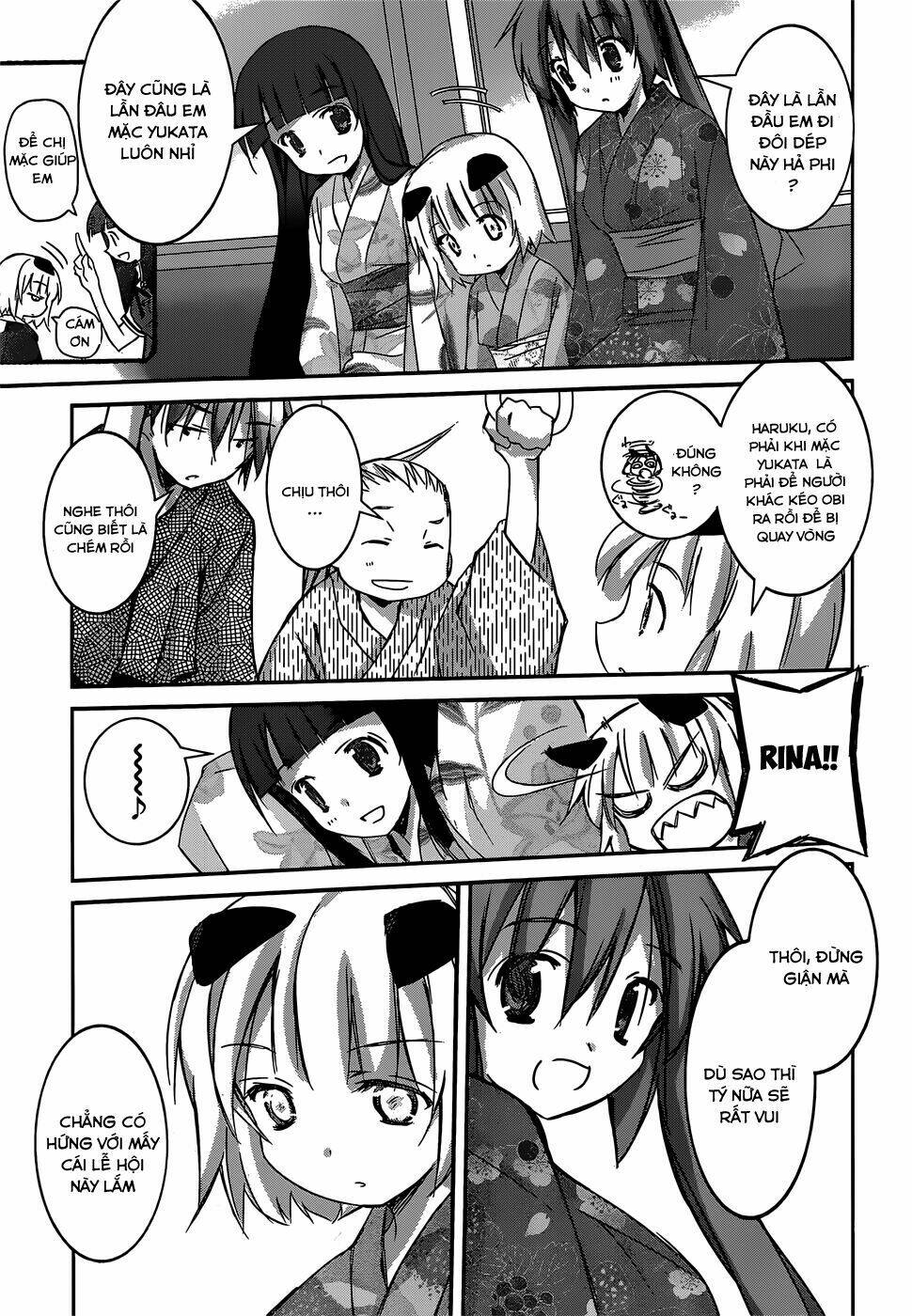 valkyria nainen kikan chapter 4 11