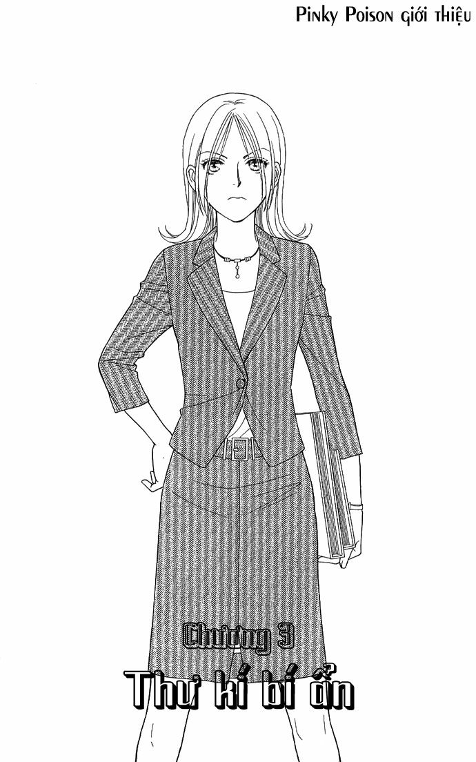 chou yo hana yo chapter 3 1