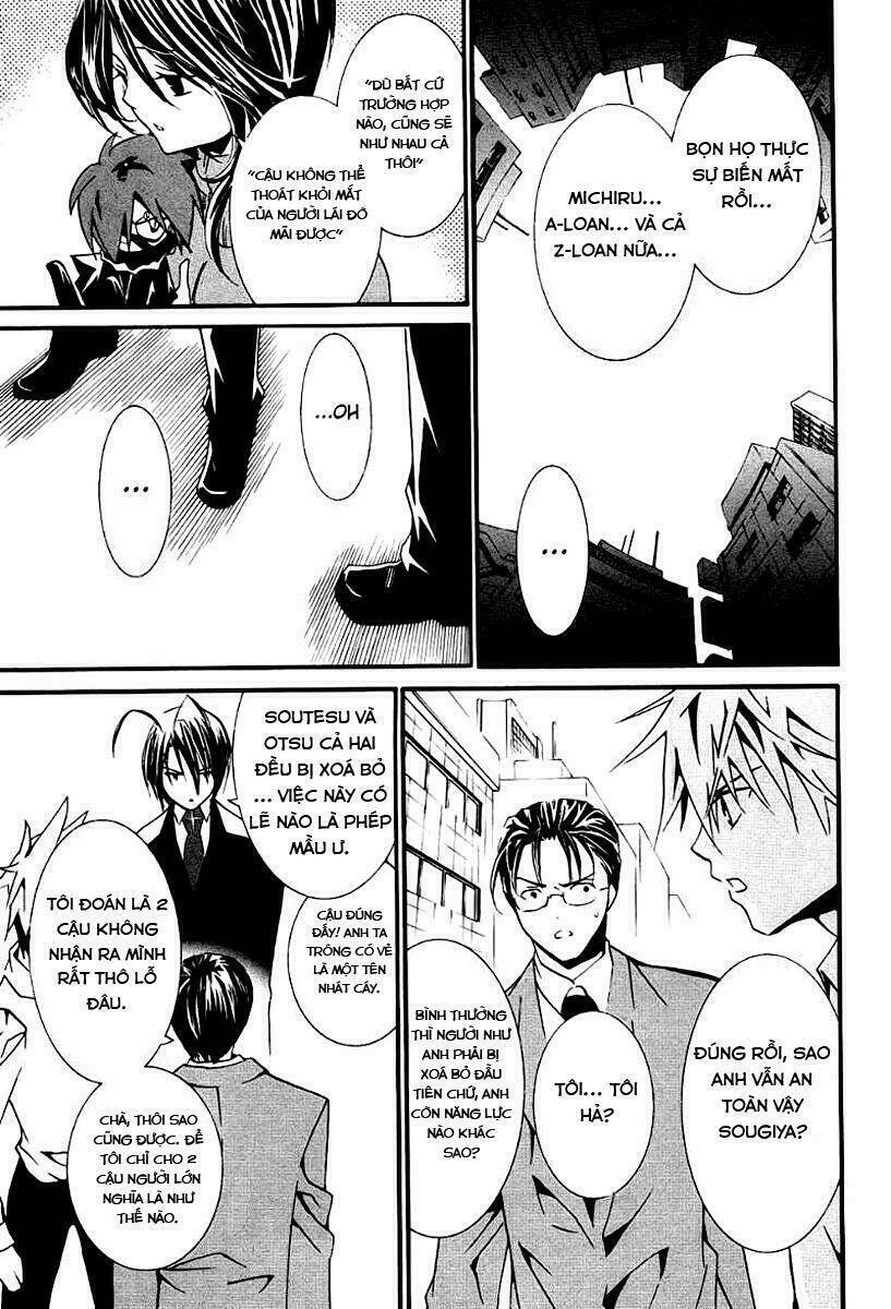 zombie-loan chapter 66 27