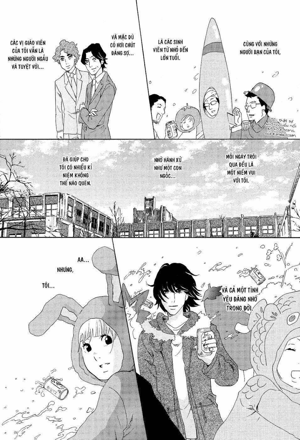 kakukaku shikajika chapter 16 11