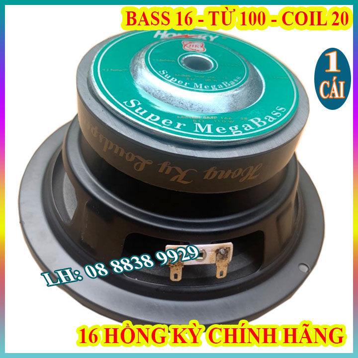 CỦ LOA BASS 16 HỒNG KỲ CHẤT LƯỢNG VIỆT NAM HÀNG CHÍNH HÃNG - GIÁ 1 LOA