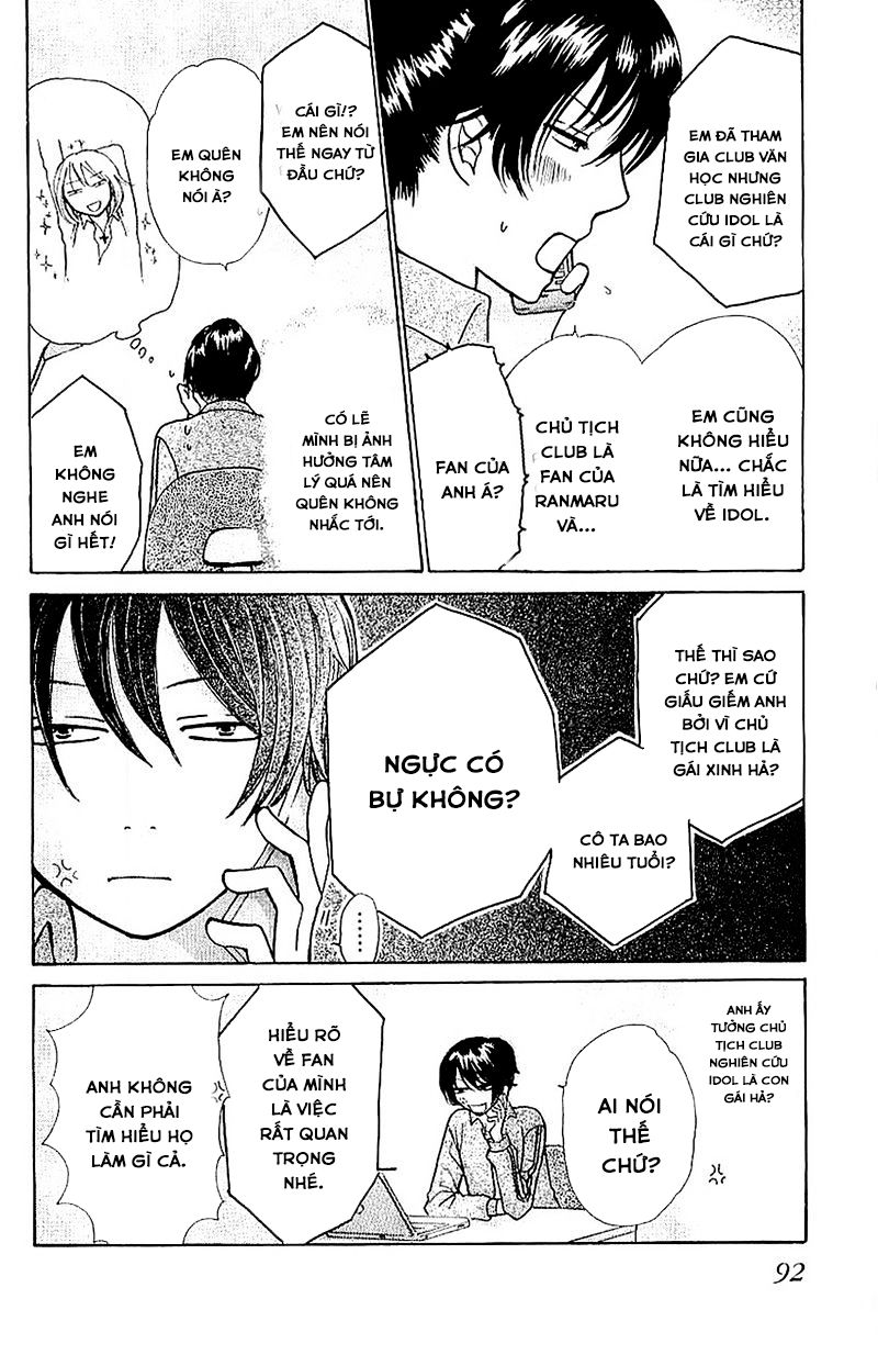 momoiro heaven chapter 30 18