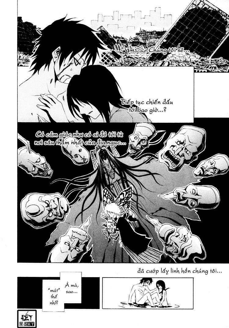 ga-rei chapter 11 48