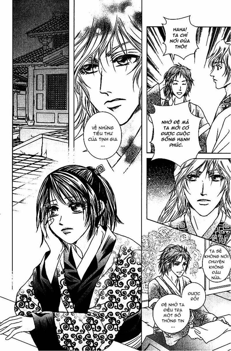 scarlet palace chapter 10 26