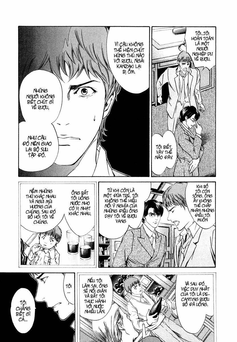 kami no shizuku chapter 2 11