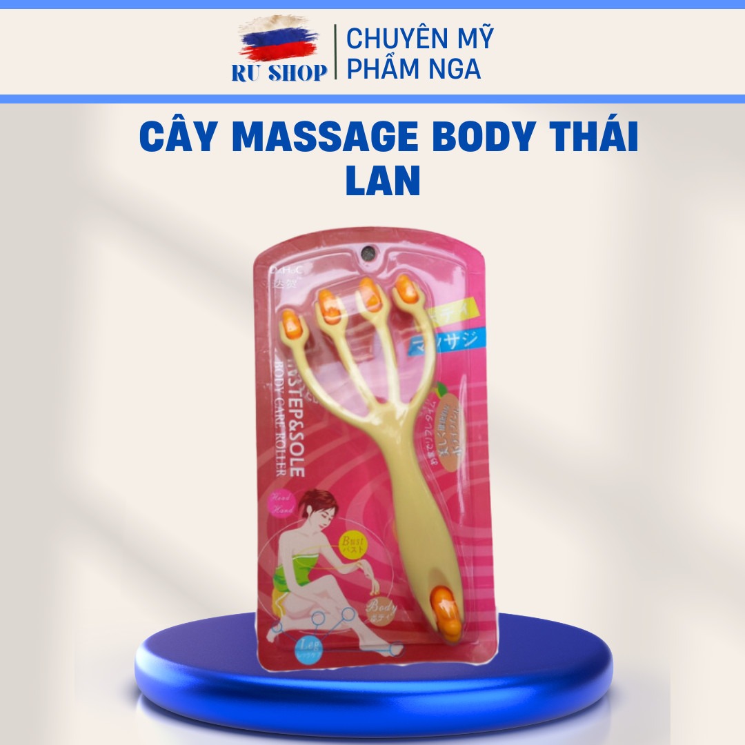 Cây Massage Lưng, đầu, cổ, vai, gáy Và Toàn Thân