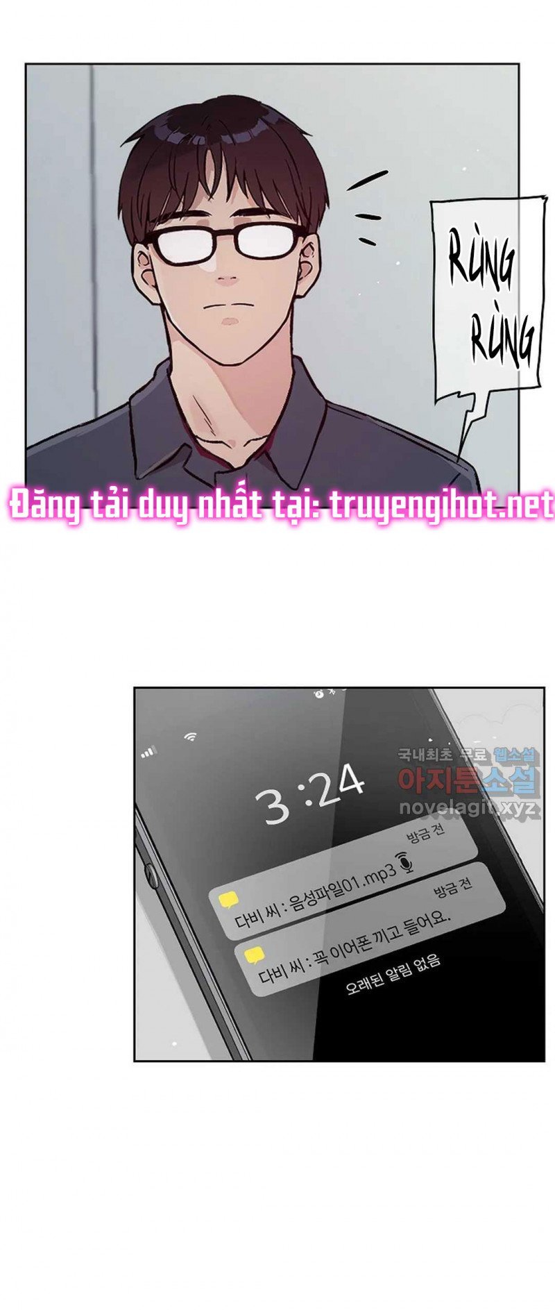 [18+] công tư phân minh chapter 49.5 5