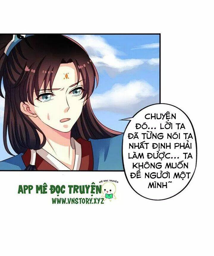 ông chủ của tôi là yêu quái chapter 69.5 2