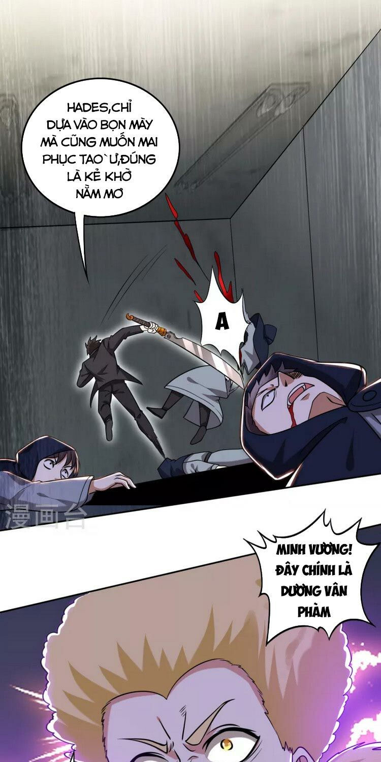 tối cường thần y tại đô thị chapter 205 22