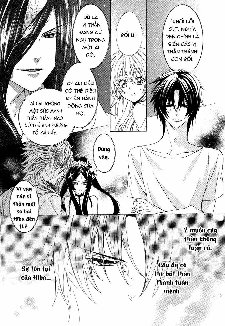 kami-sama gakuen armeria chapter 13.2 5