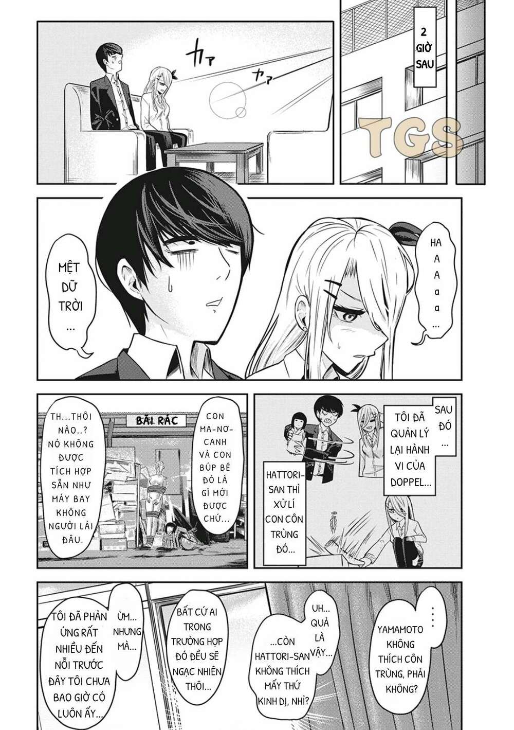 doppel-san chapter 4 10