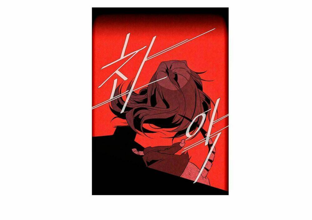 parasite queen chapter 7 27