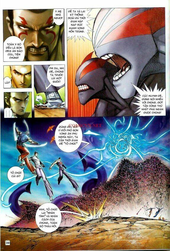 võ thần chung cực chapter 40 6