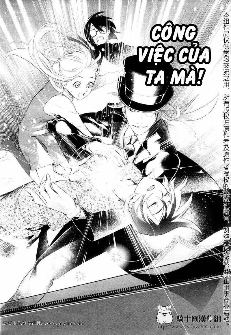 shinigami doggy (miu miu) chapter 1 34