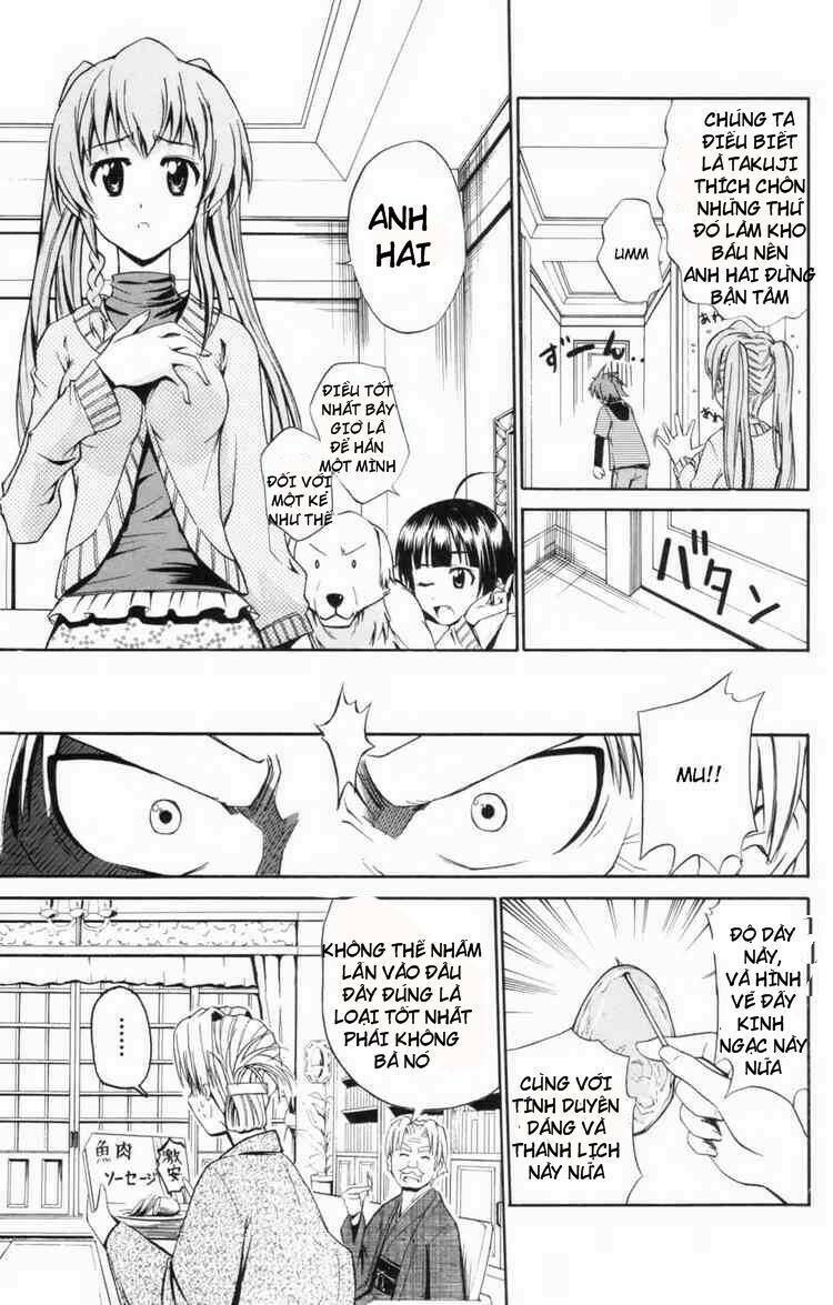 ayu mayu chapter 5 6