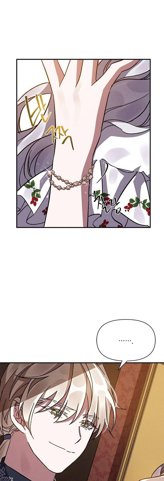 ôi kẻ thù không đội trời chung thân ái của tôi chapter 13.1 11