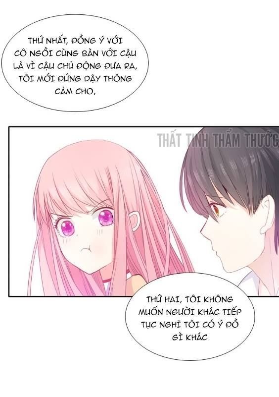 mộng văn sơn hải kinh chapter 5 19