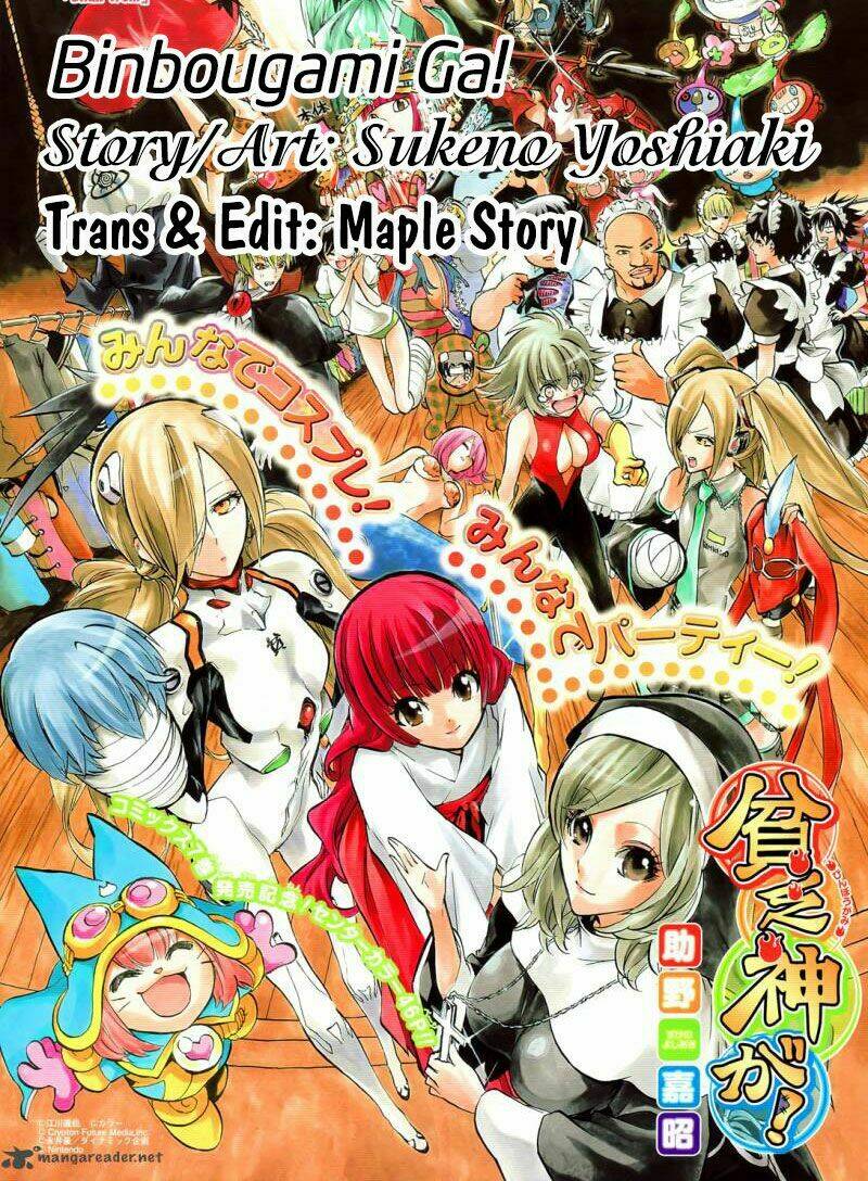 binbougami ga! chapter 44 2