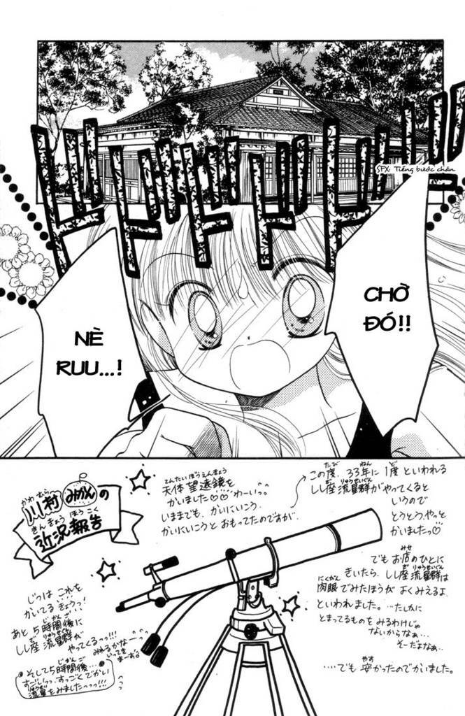 daa! daa! daa! chapter 8 4