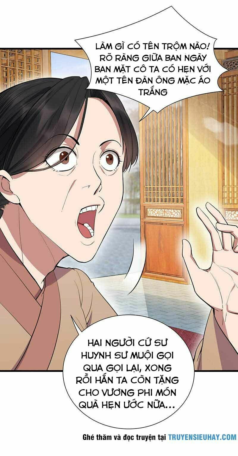 cuồng nữ trọng sinh - hoàn khố thất hoàng phi chapter 90 9