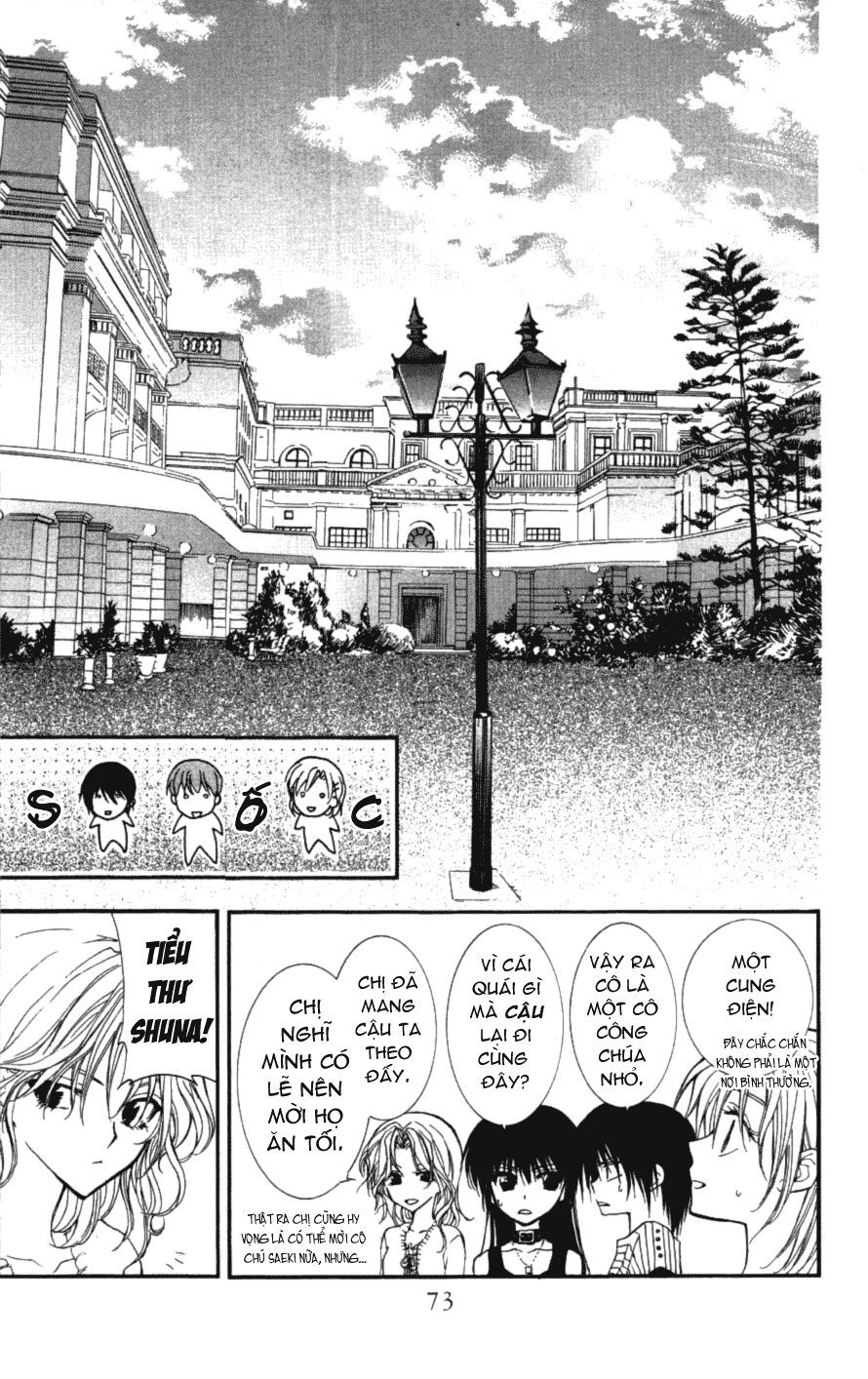 ng life chapter 20 9