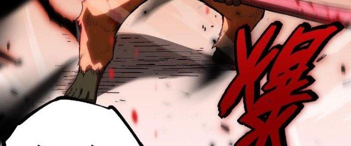 từ cây cổ thụ bắt đầu tiến hóa chapter 56 69