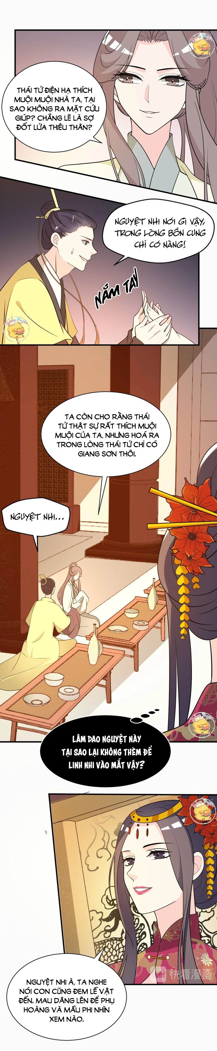 mấy độ cẩm nguyệt say cũng liễu chapter 53 6