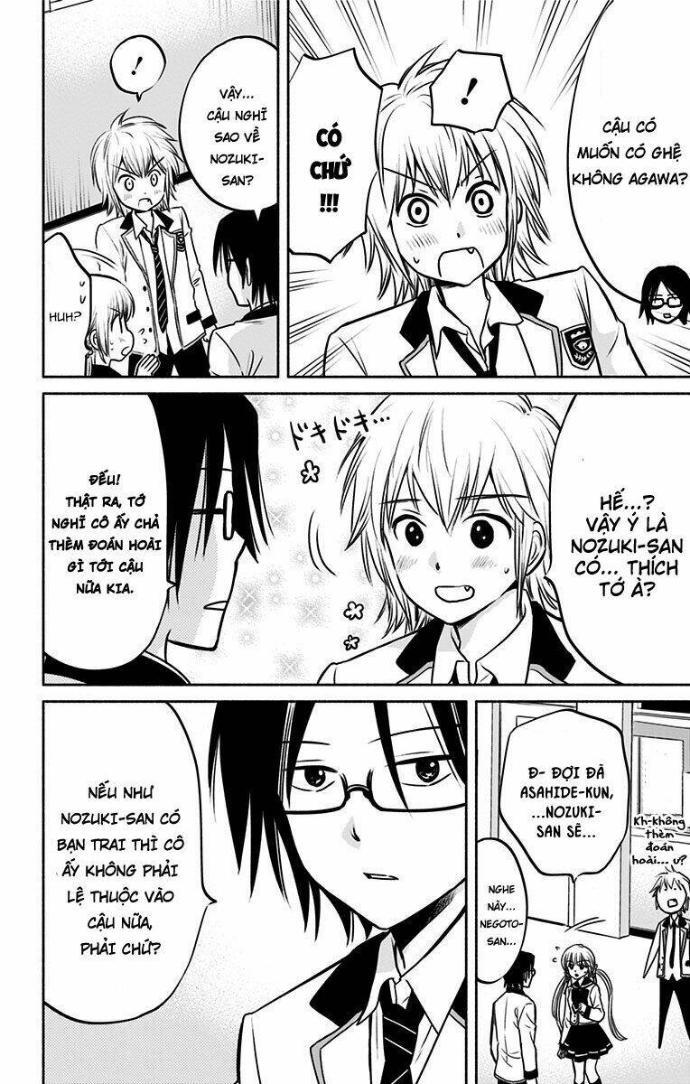 aisareru yori ￮-saretai chapter 9 11