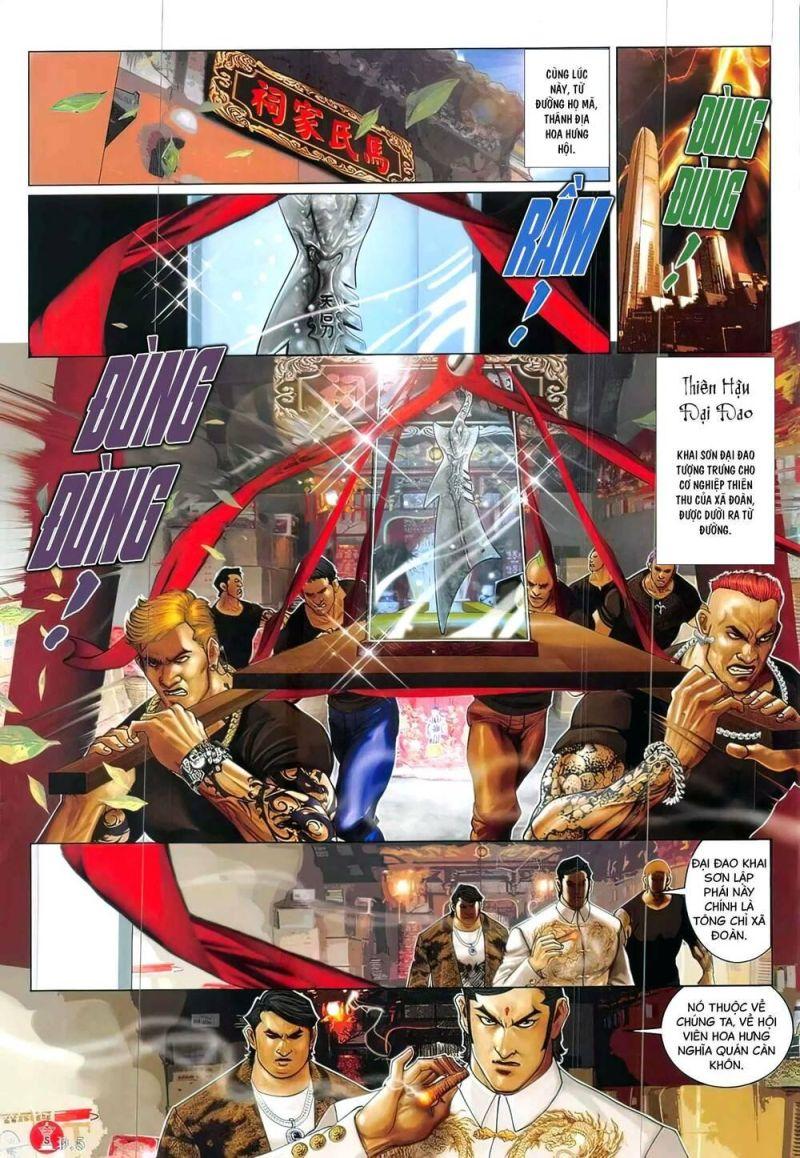 hỏa vũ diệu dương chapter 825 4