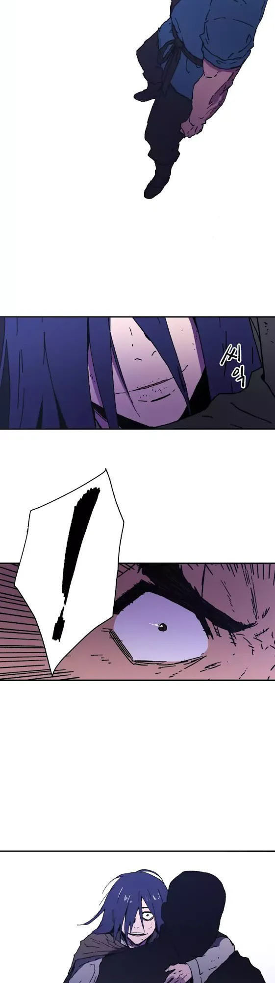 Bố Vô Song chapter 44 20