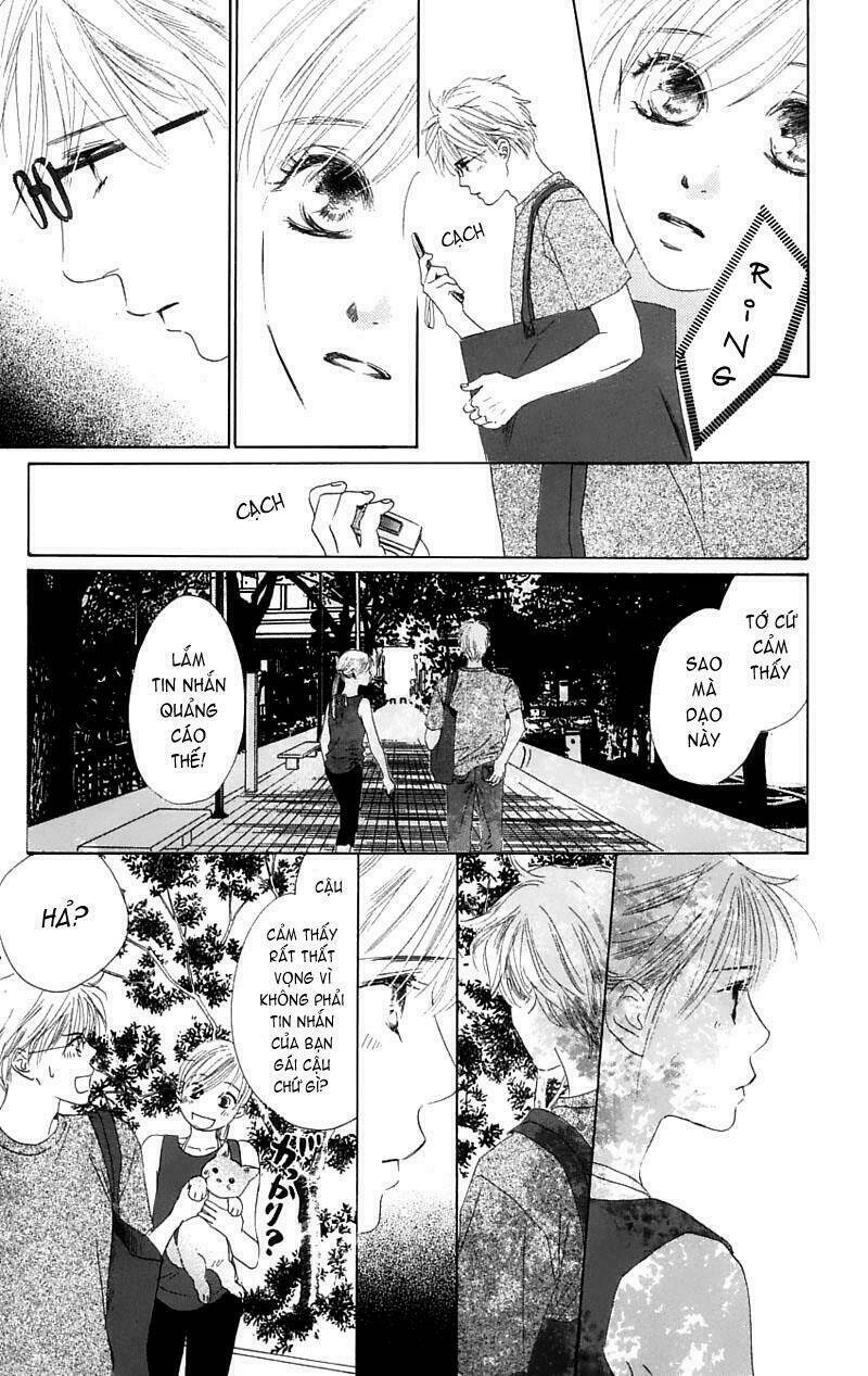 100% no kimi e chapter 5 14