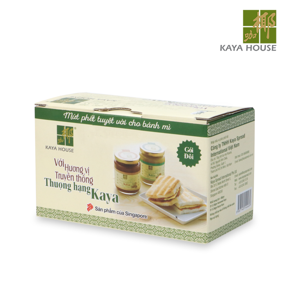 Bộ 2 hũ mứt Kaya Singapore Thượng hạng - Kaya House - Ăn kèm với Sandwich, làm nguyên liệu nấu ăn