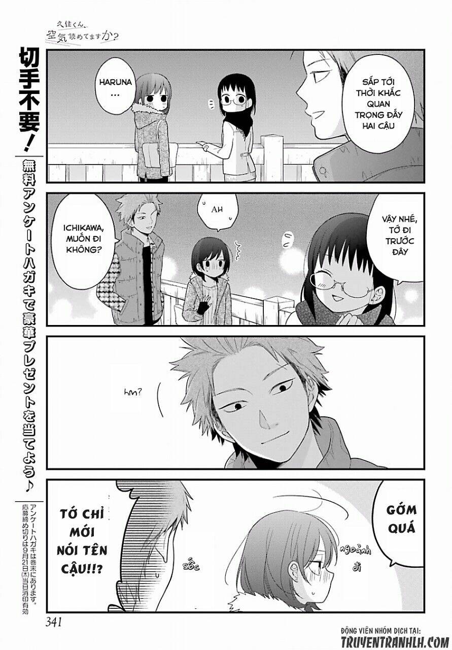 kusumi-kun, kuuki yometemasu ka? chapter 33 18