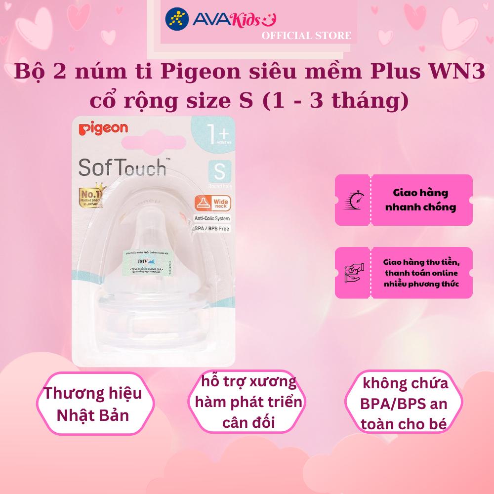 Bộ 2 núm ti Pigeon siêu mềm Plus WN3 cổ rộng size S (1 - 3 tháng)