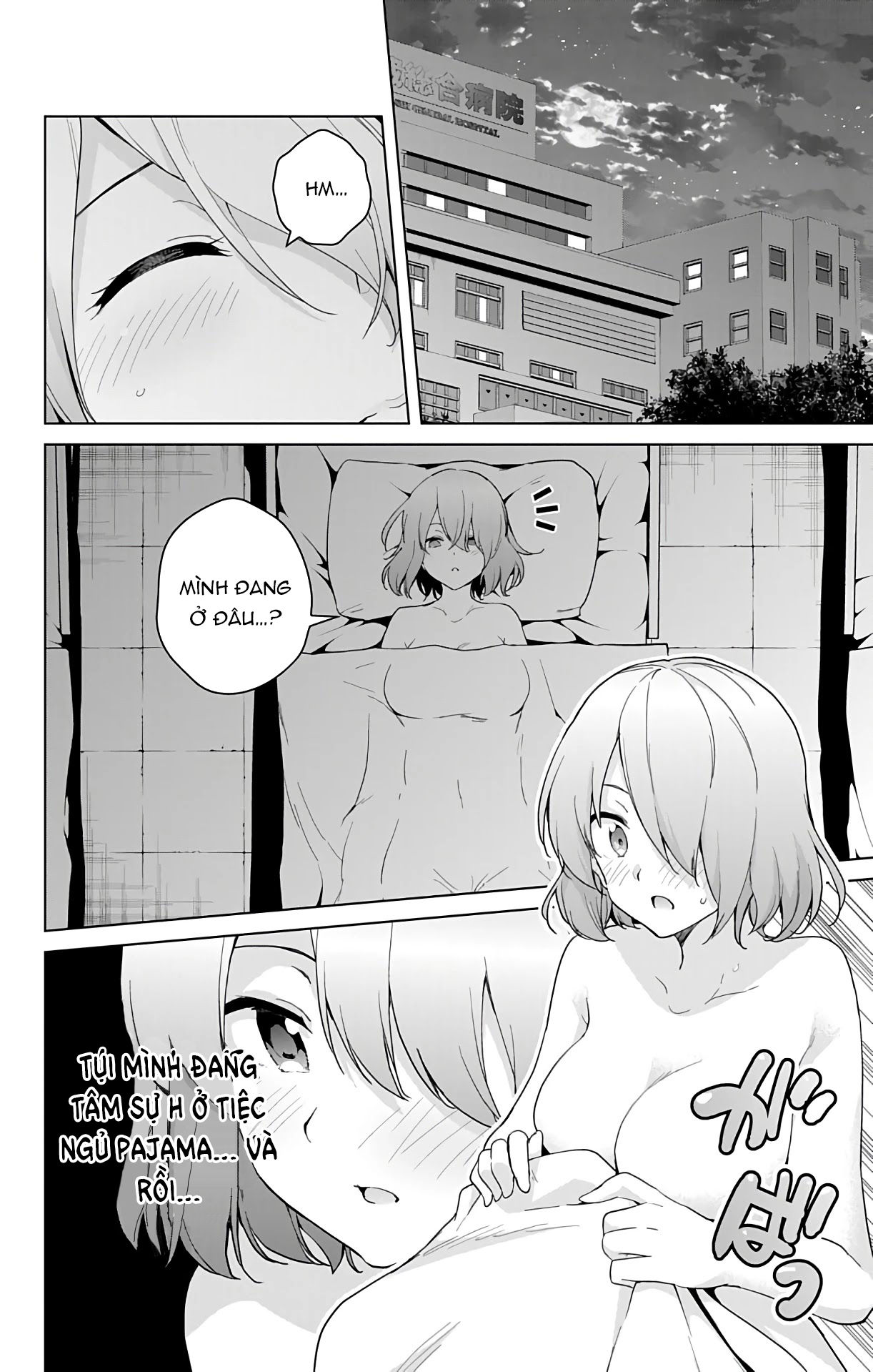 dokyuu hentai hxeros chapter 39 12