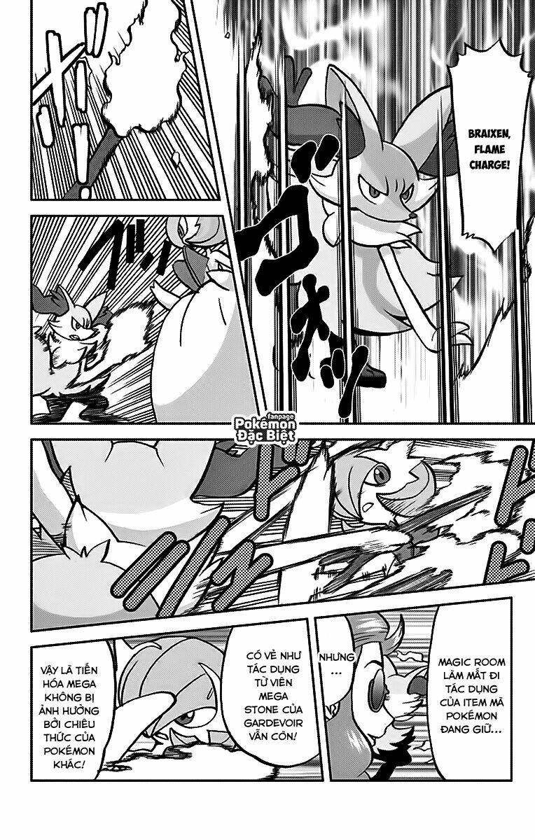 thú cưng đặc biệt chapter 561 14