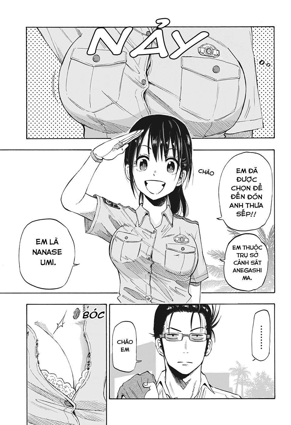 shakunetsu no nirai kanai chapter 1 17