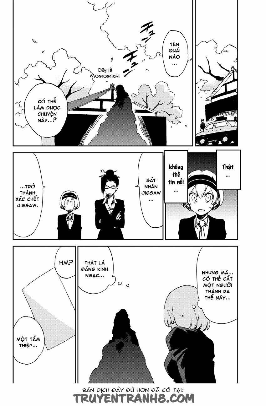 killer killer (mitomo sasako) chapter 1 56