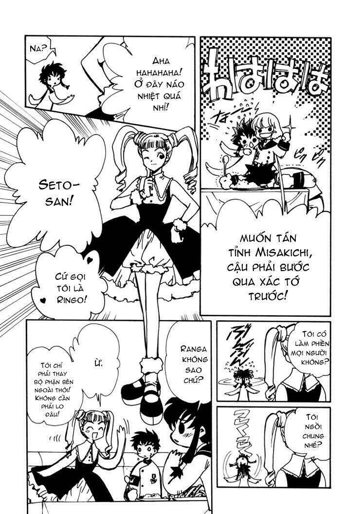 angelic layer chapter 7 5