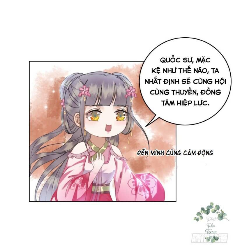 gay rồi! cái đó thành tinh rồi chapter 44 4