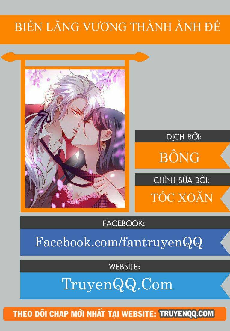 biến lan lăng vương thành ảnh đế chapter 5 30