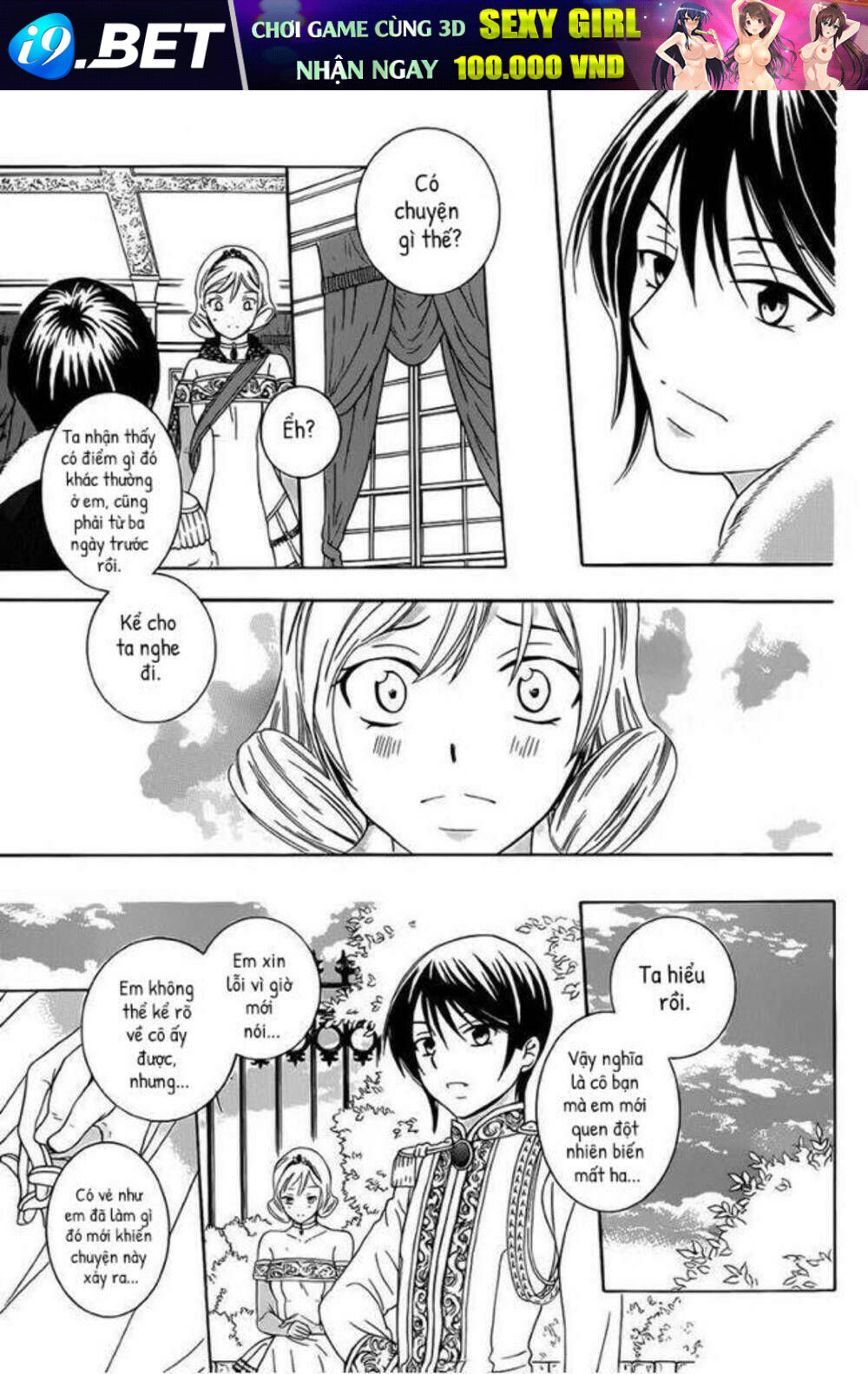 thế giới tươi đẹp chapter 45 7