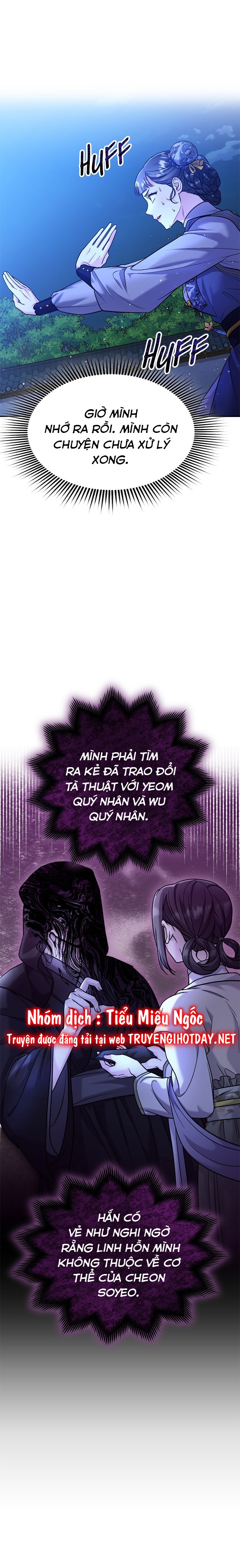 cao thủ chốn hậu cung chapter 64 10